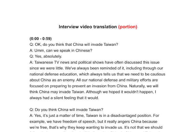 provide english and chinese translation